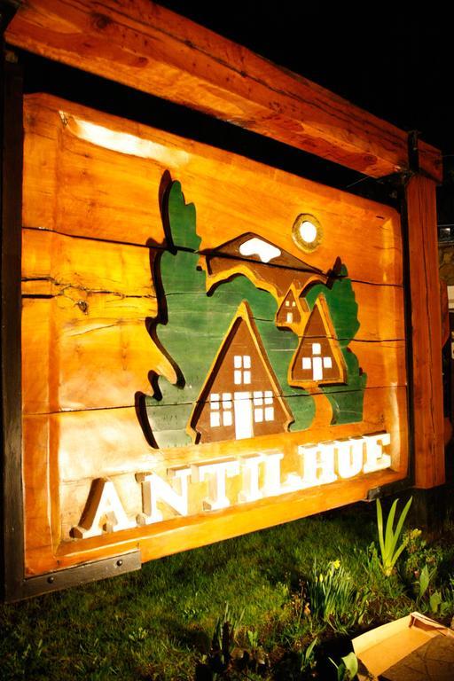 Cabanas Antilhue San Martín de los Andes Esterno foto
